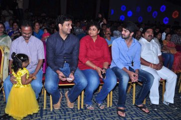 Abbai Tho Ammai Audio Launch